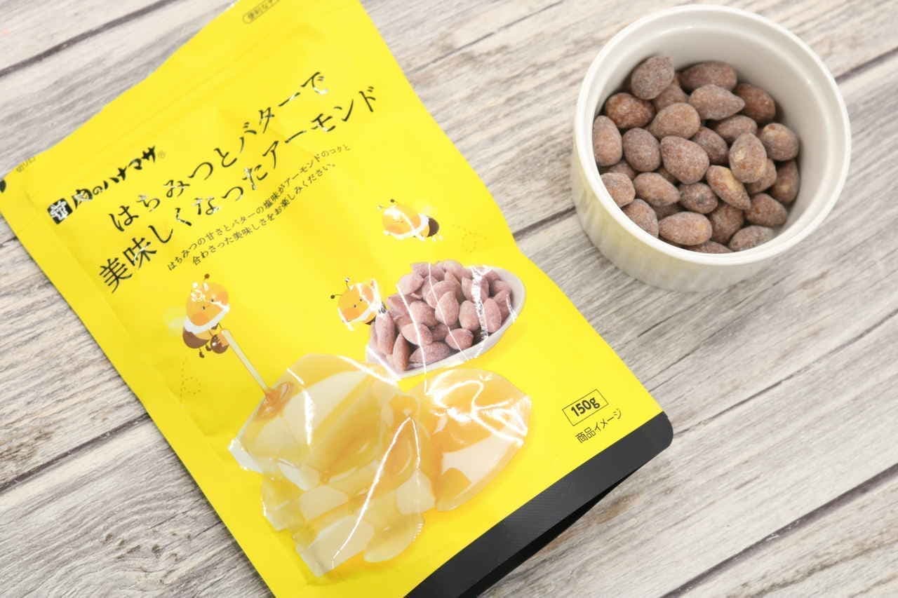 Meat Hanamasa Almonds made delicious with honey and butter