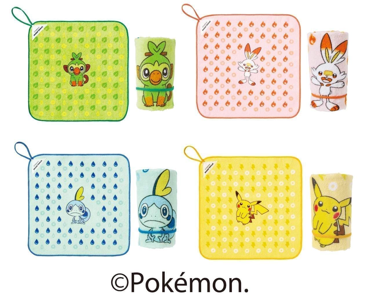 Missed "Pokemon Mascot Hand Towel" in limited quantity