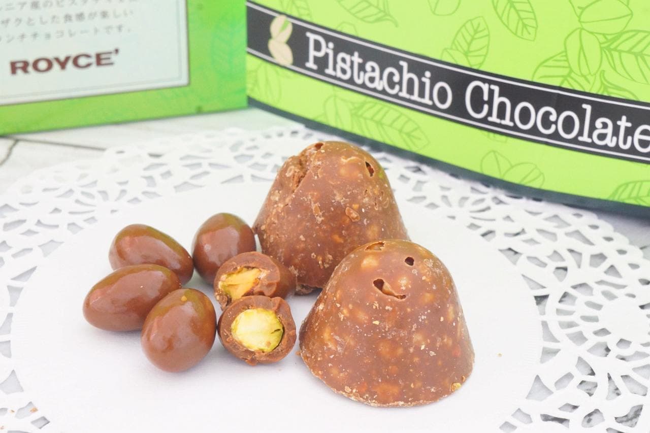 Lloyds' Pistachio Chocolate and Pistachio Crunch Chocolate