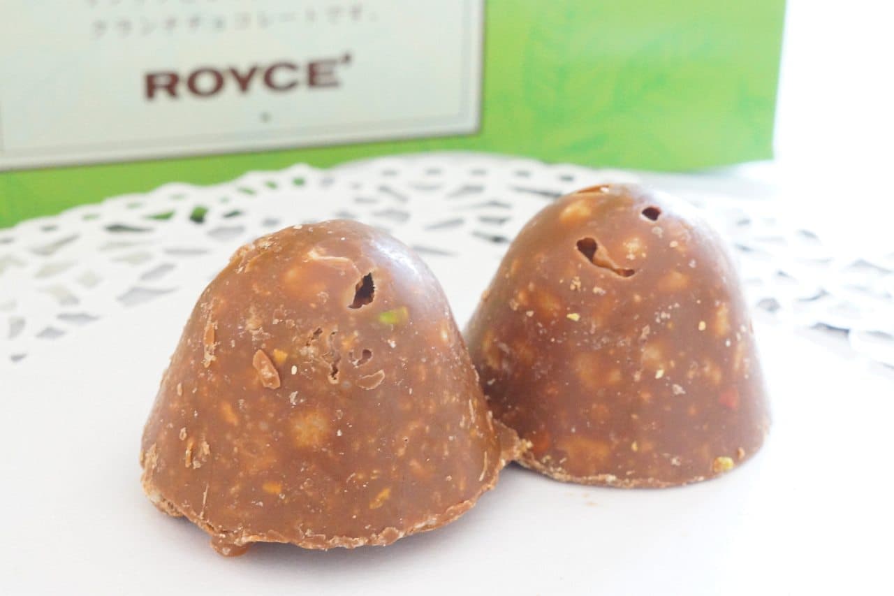 Lloyds' Pistachio Crunch Chocolate