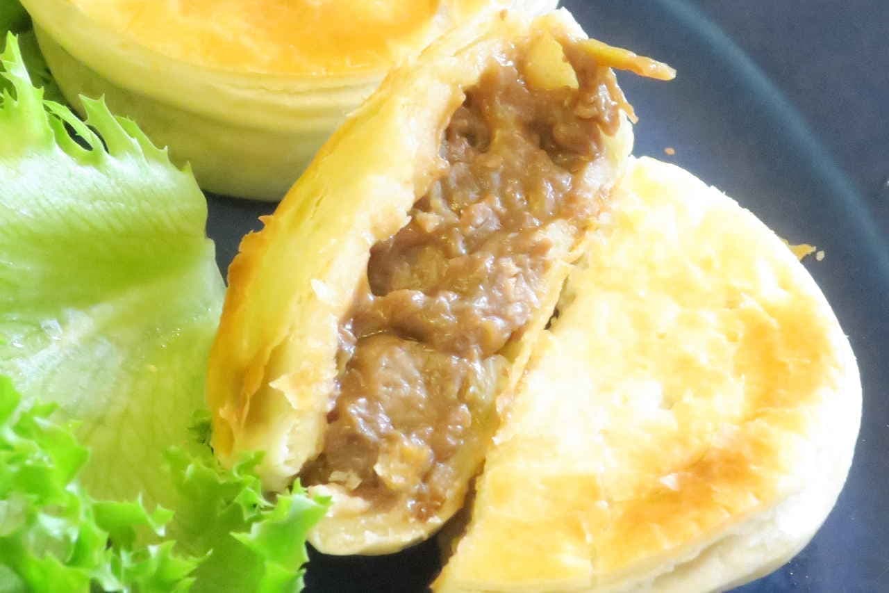 Gallows chunky meat pie