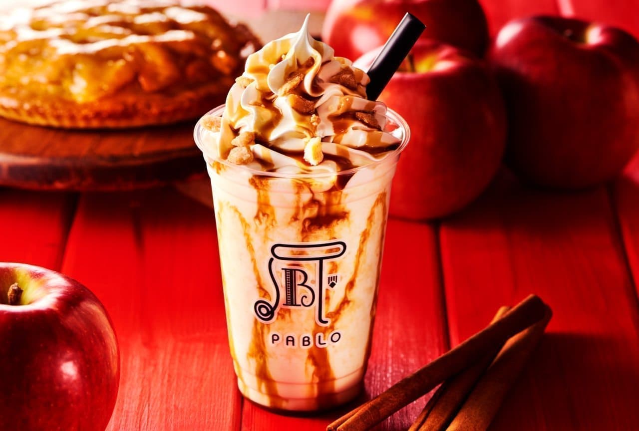 "Pablo Smoothie Drinking Apple Pie" Seasonal