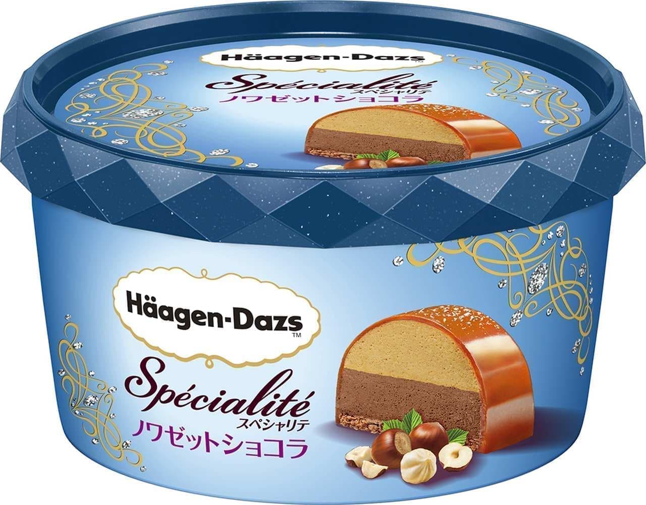 Haagen-Dazs Specialty "Noiset Chocolat" for a limited time
