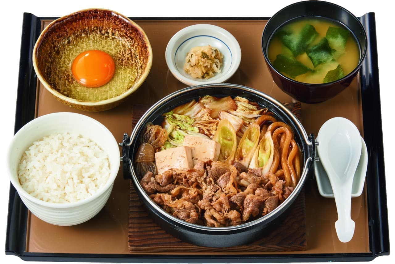 Yayoiken "Sukiyaki set meal"