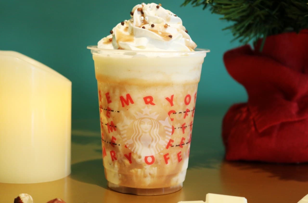 Starbucks new work "Natti White Chocolate Frappuccino"