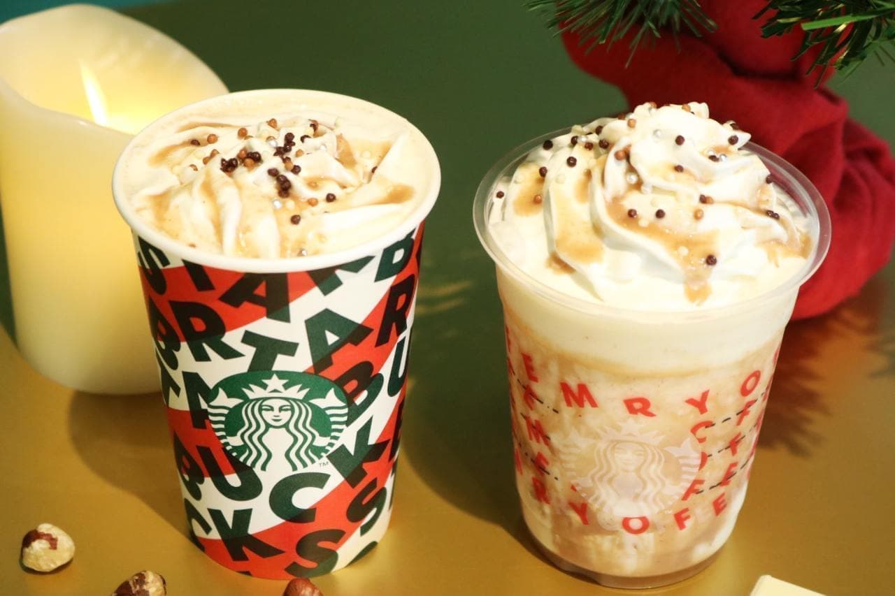 Starbucks new work "Natti White Chocolate Frappuccino"
