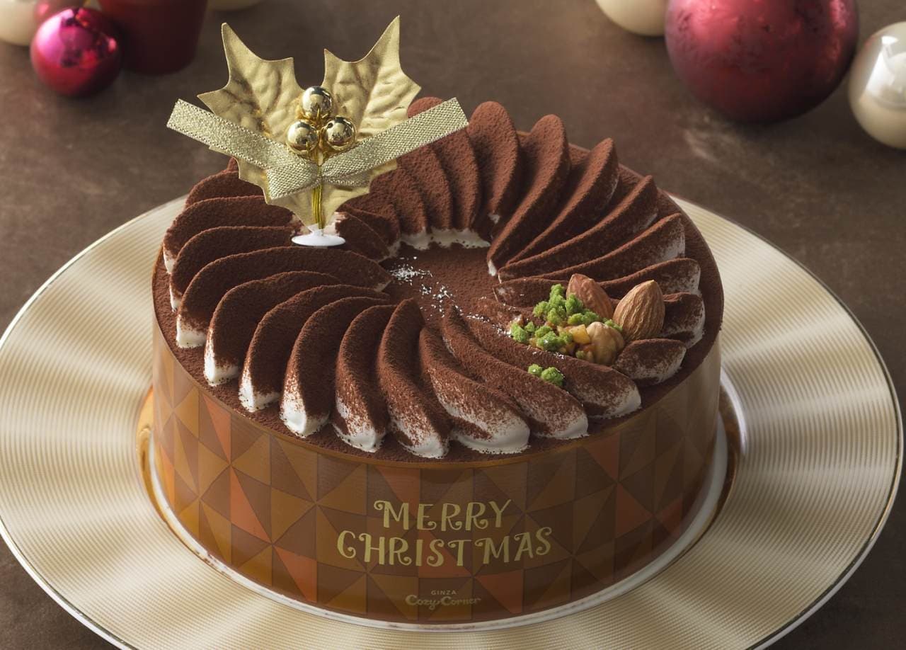 銀座コージーコーナー「クリスマスチョコレートケーキ」