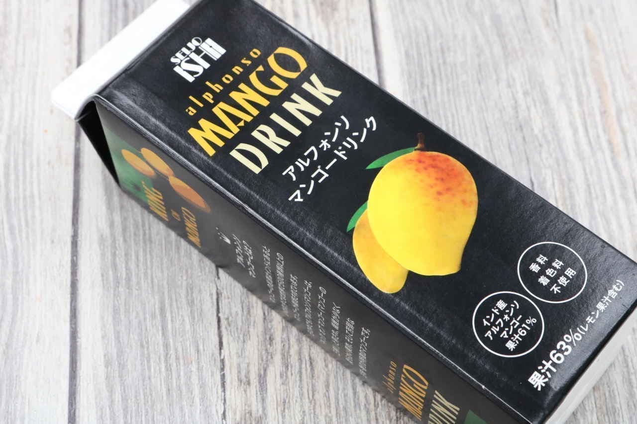 Seijo Ishii's fruit juice