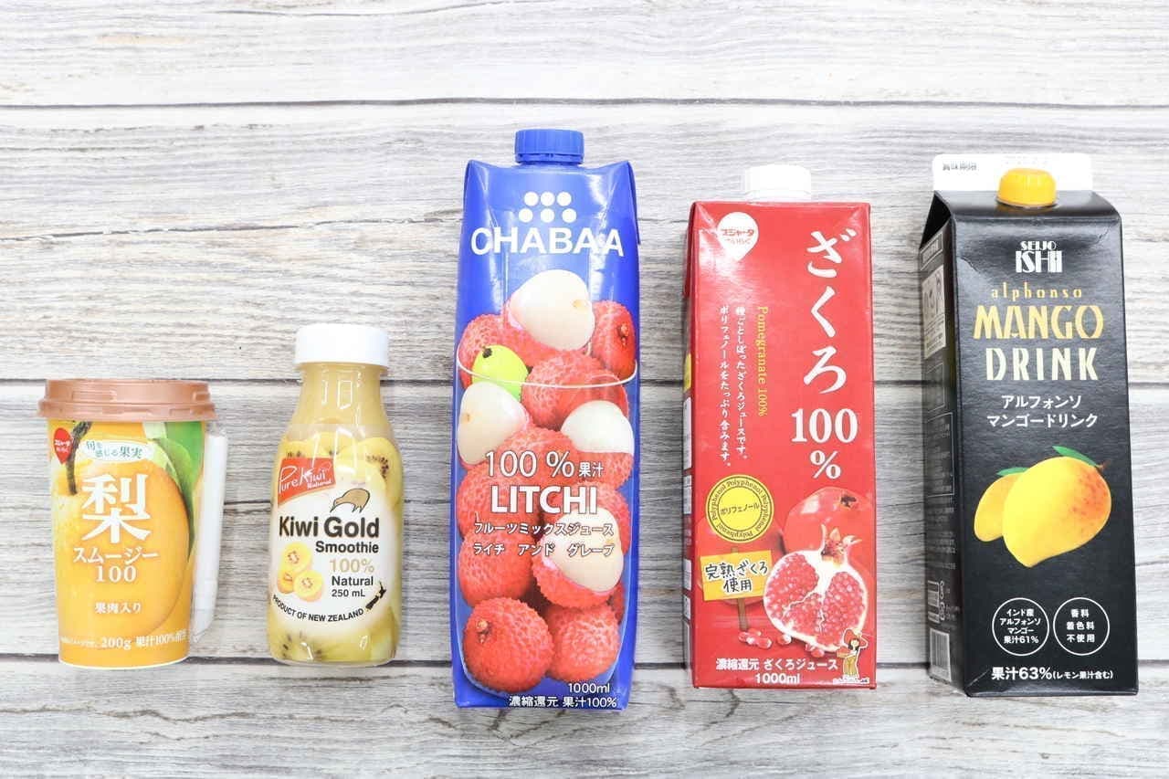 Seijo Ishii's fruit juice