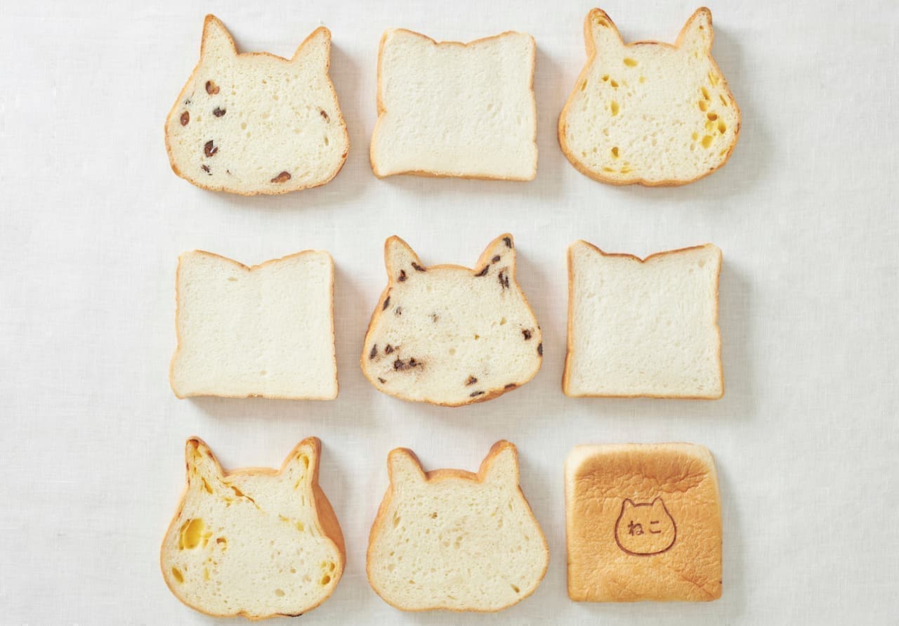 Cat-shaped bread specialty store "Neko Neko Bread"