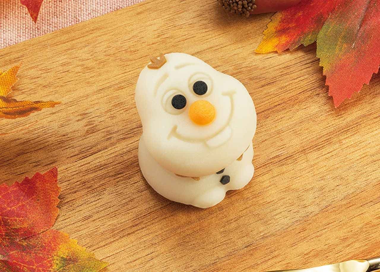 7-ELEVEN "Eating Trout / Frozen 2 Olaf"