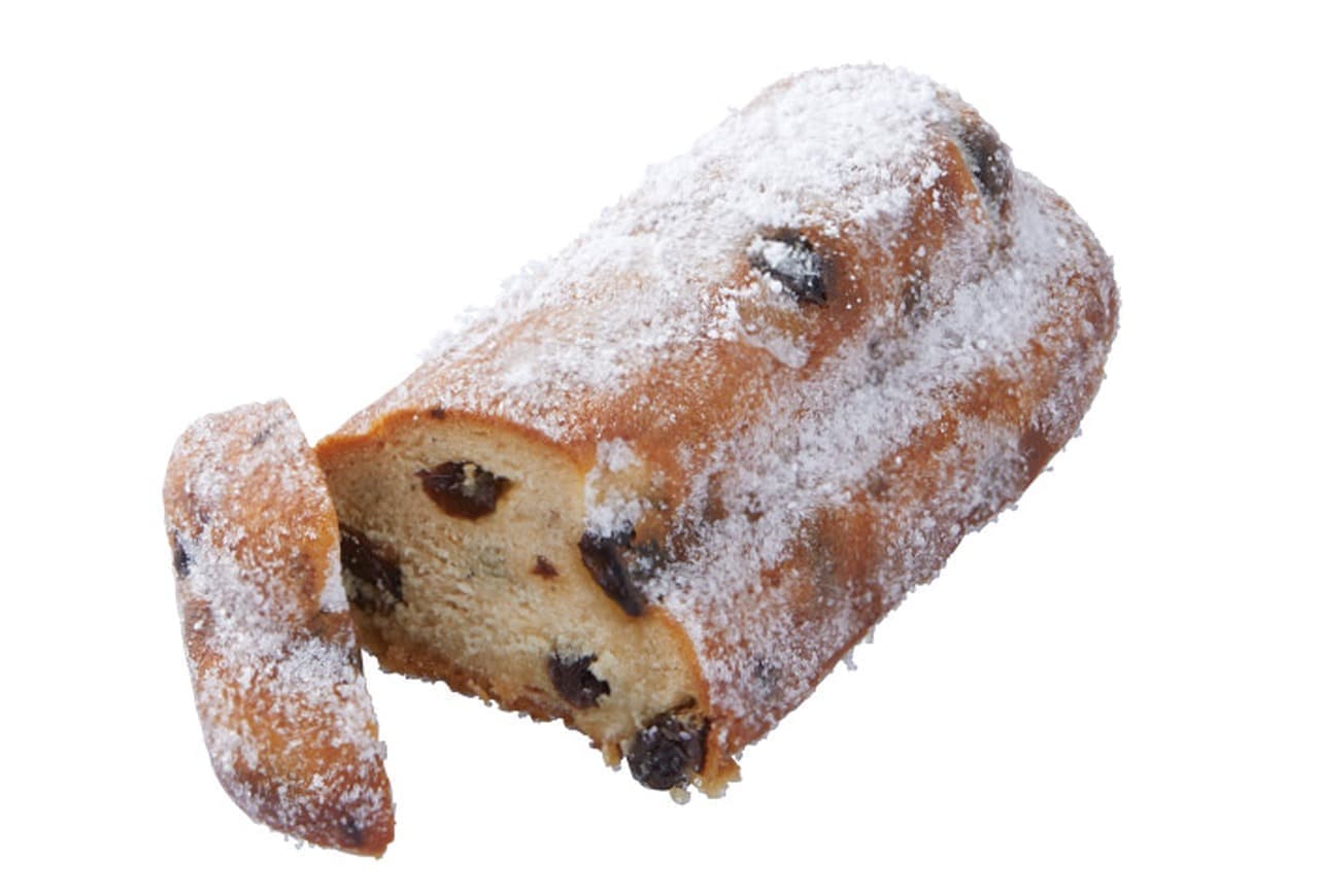 Chateraise "Xmas Stollen"