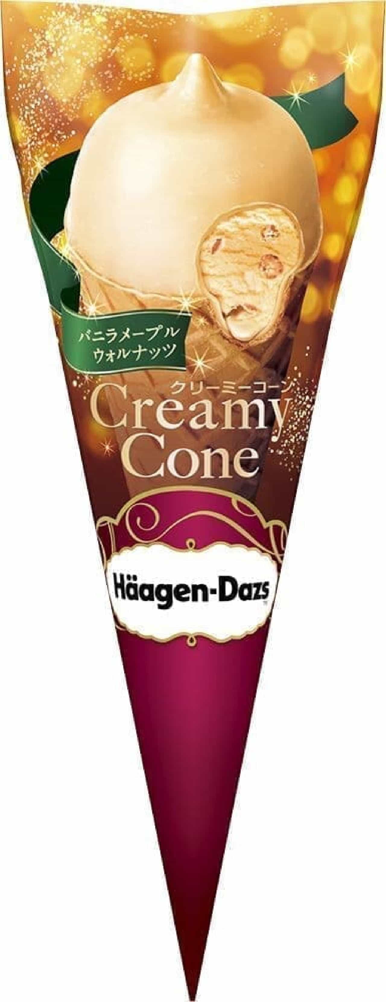 7-ELEVEN Limited Haagen-Dazs "Creamy Corn Vanilla Maple Walnuts"
