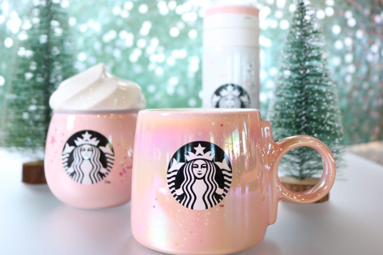 The second Starbucks holiday season limited goods