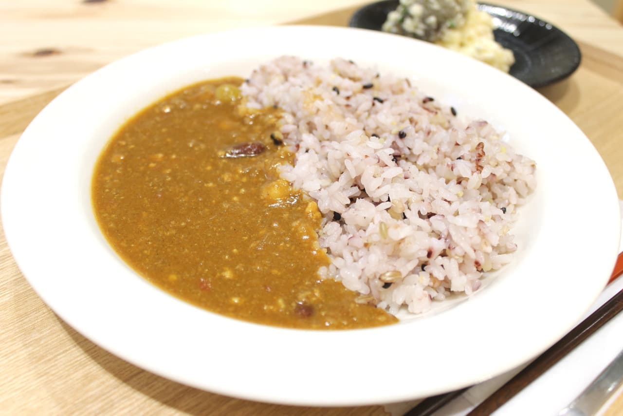 Limited "Gibier Curry Set" at MUJI Cafe