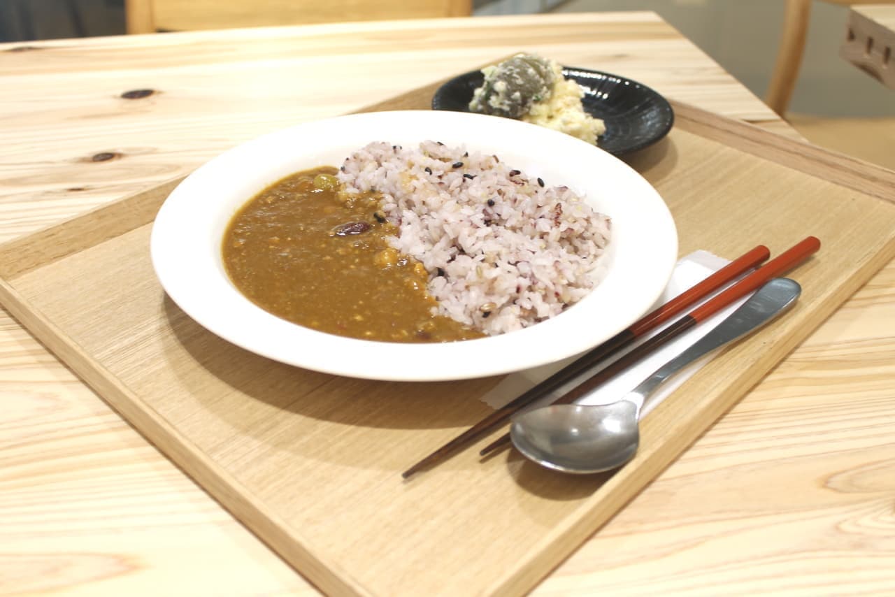 Limited "Gibier Curry Set" at MUJI Cafe