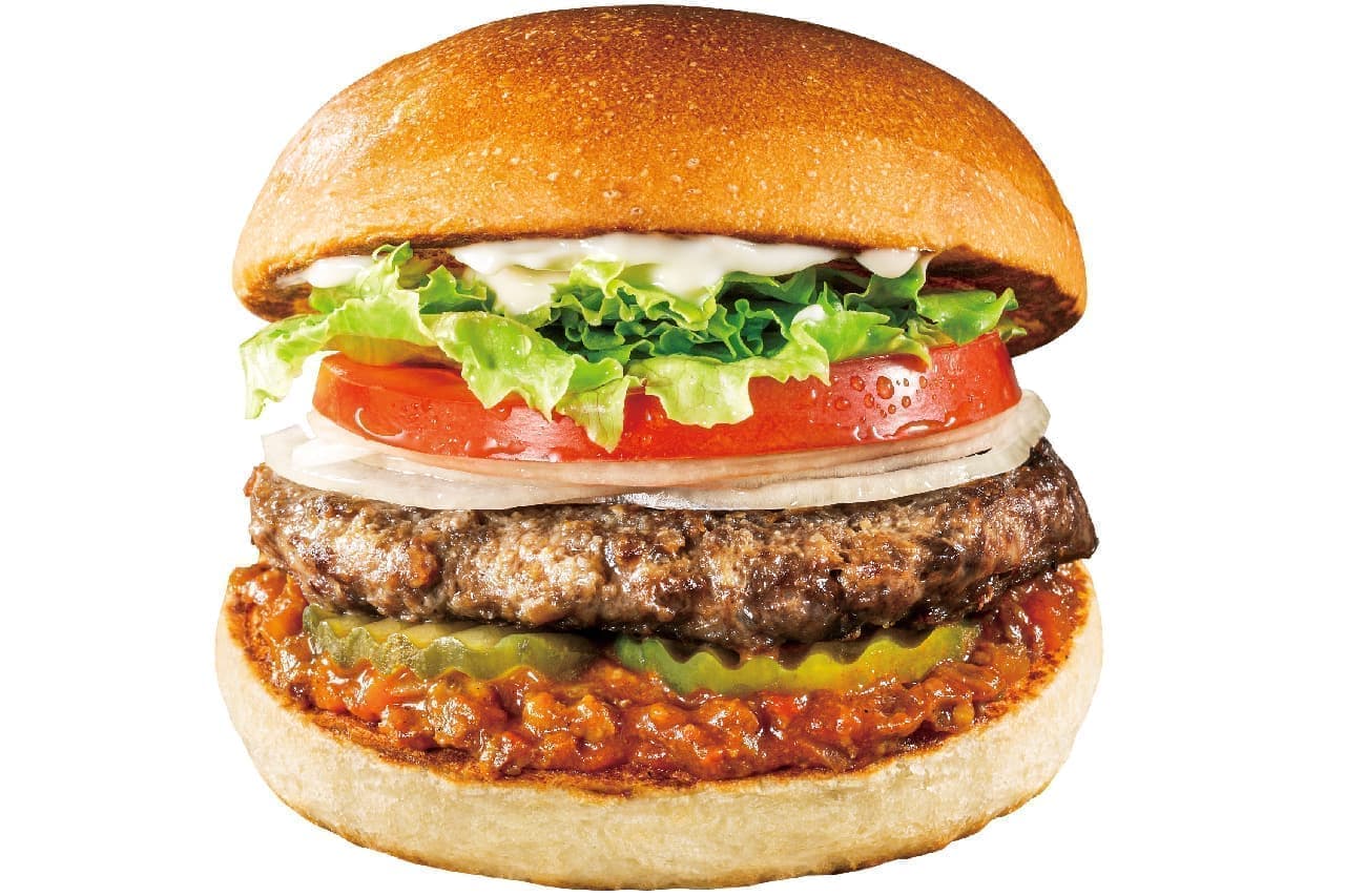 "Gibier venison burger (ragout sauce)" in Lotteria