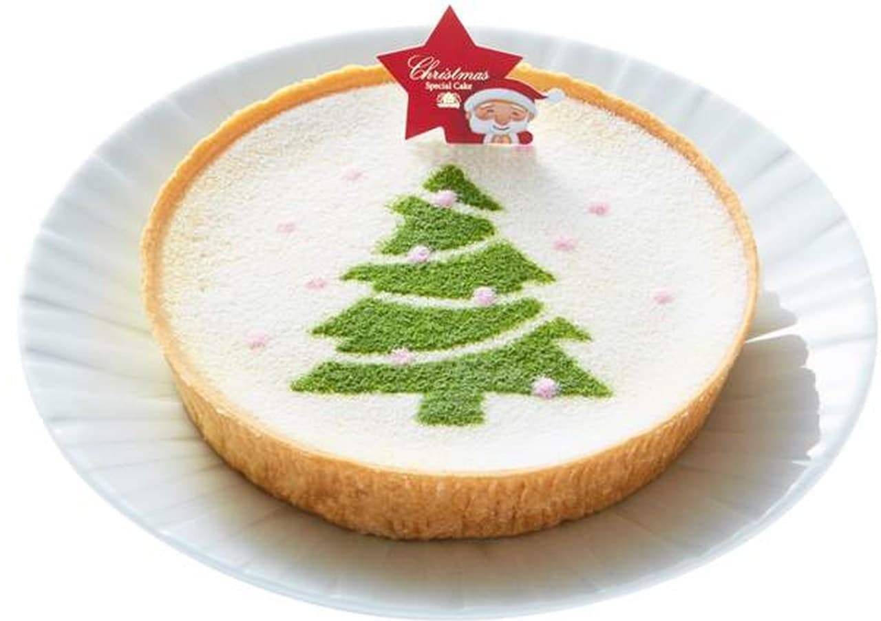 Morozoff "Christmas Mascarpone Cheesecake"