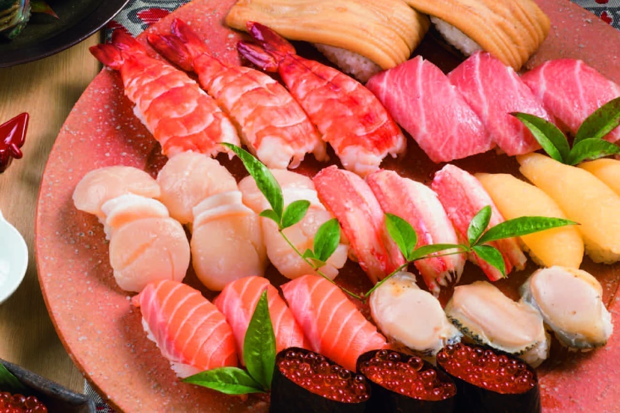 "Winter feast set" at Sushiro