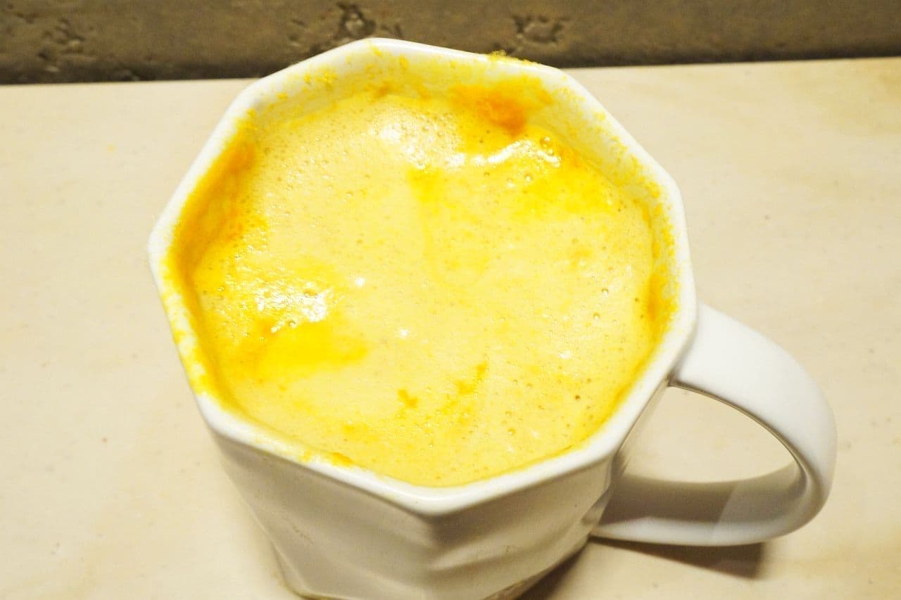Starbucks Reserve Roastery Tokyo's "Golden Sky Black Tea Latte"