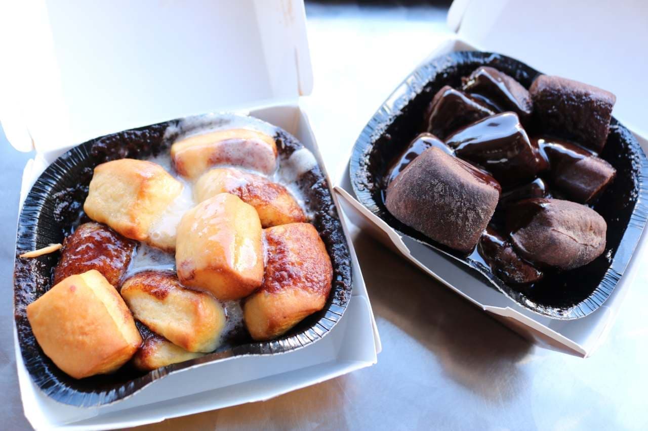 Mac "Cinnamon Melts" and "Double Chocolate Melts"
