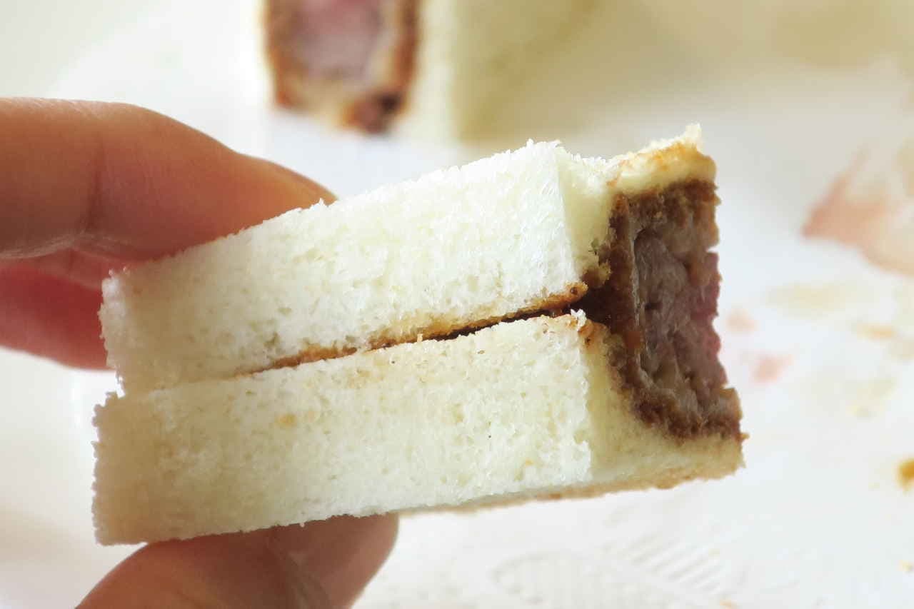 Grilled cutlet sandwich