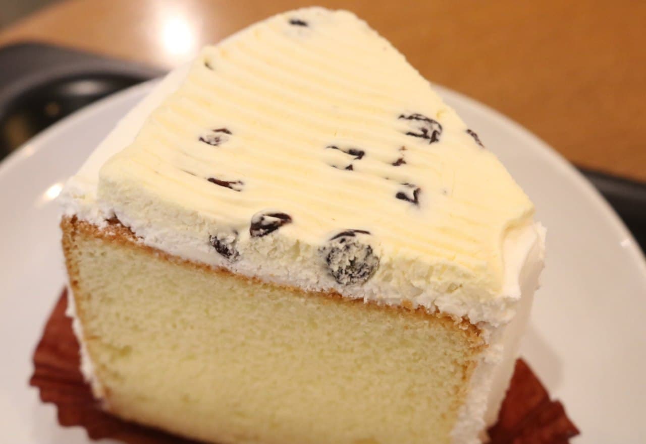 Starbucks "Lamb Raisin Cream Chiffon Cake"