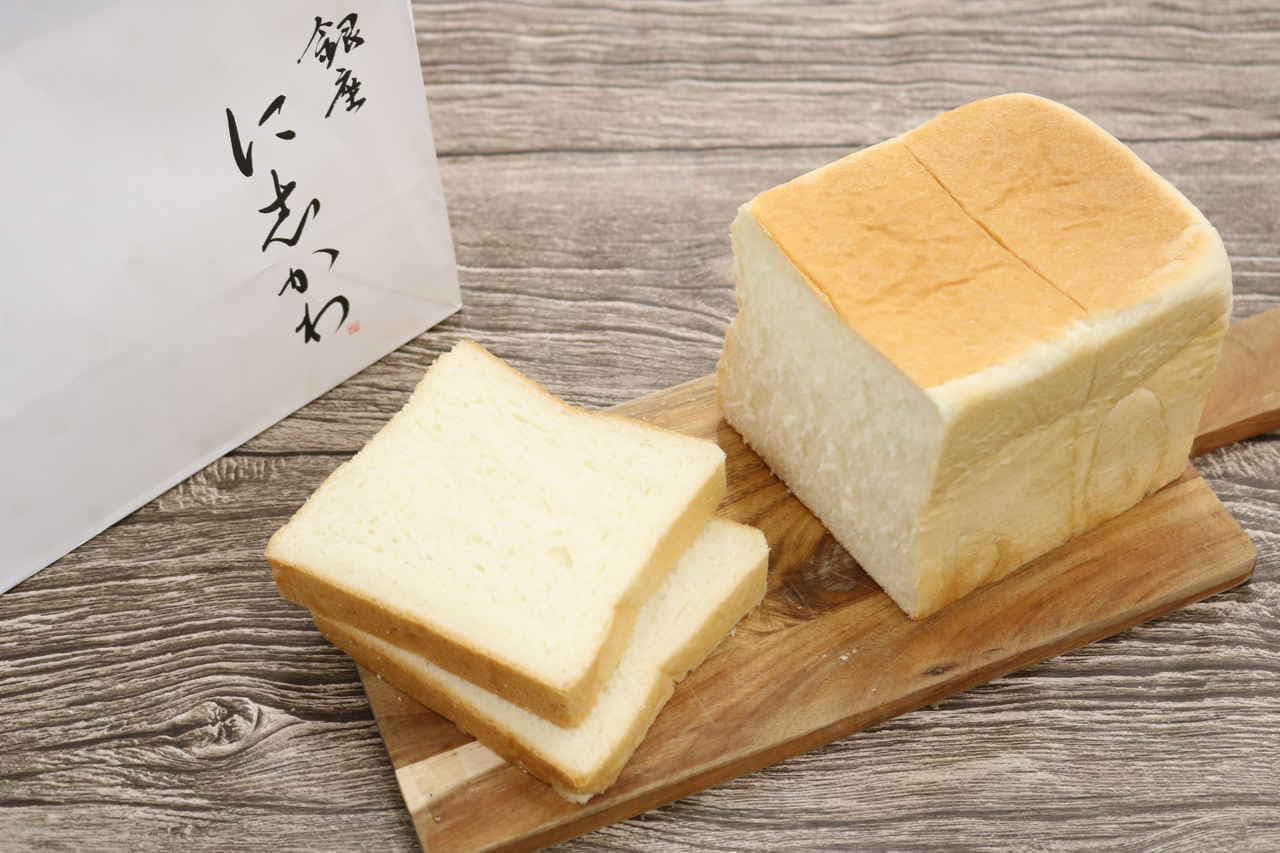 Shikawa's high-class bread in Ginza