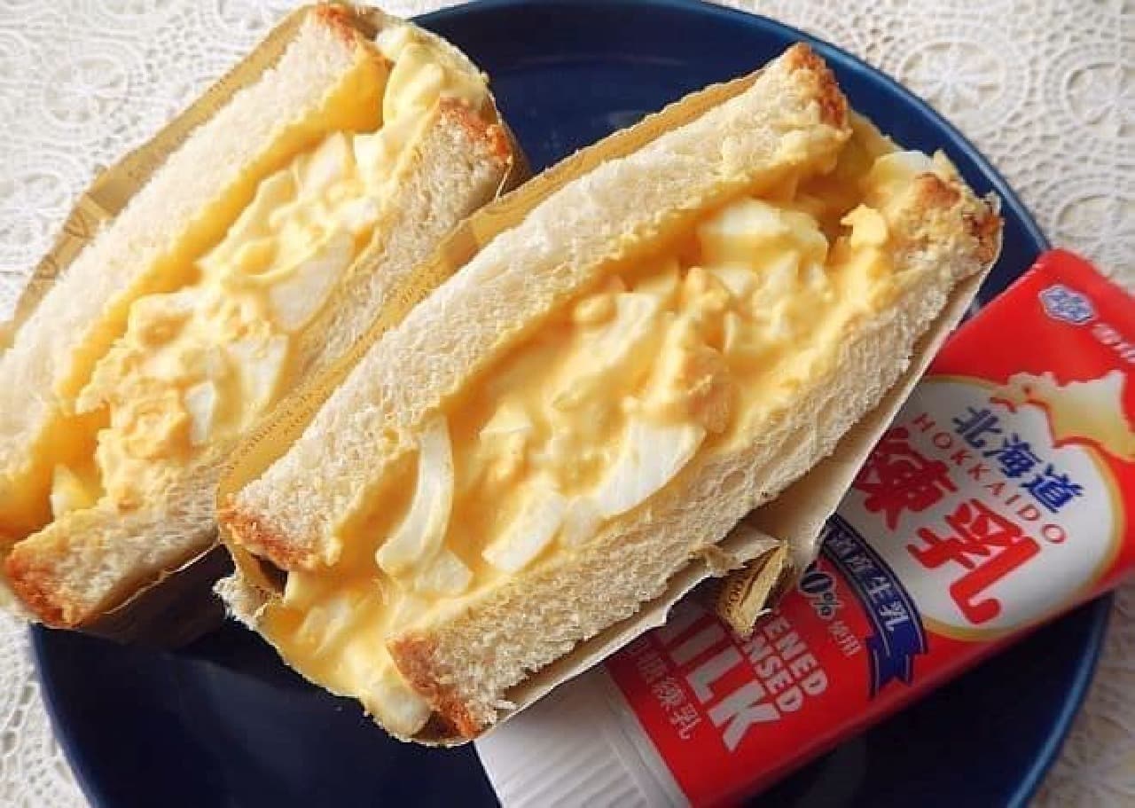 Egg sandwich using condensed milk