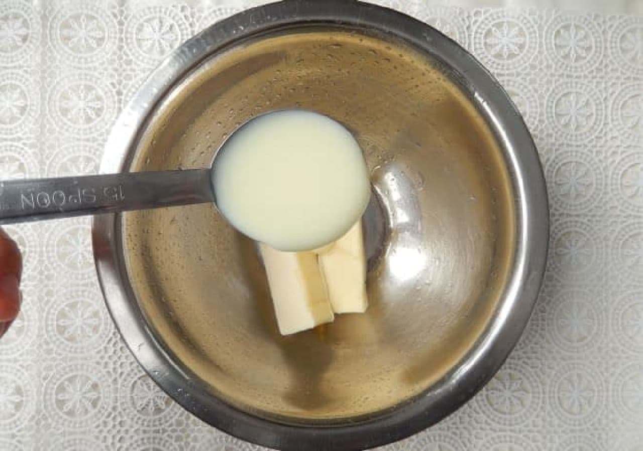 Homemade rusks using condensed milk