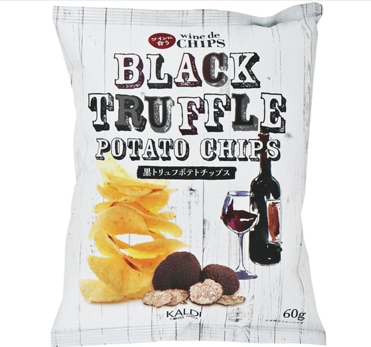 KALDI "KALDI Original Wine Dechips Black Truffle Potato Chips"