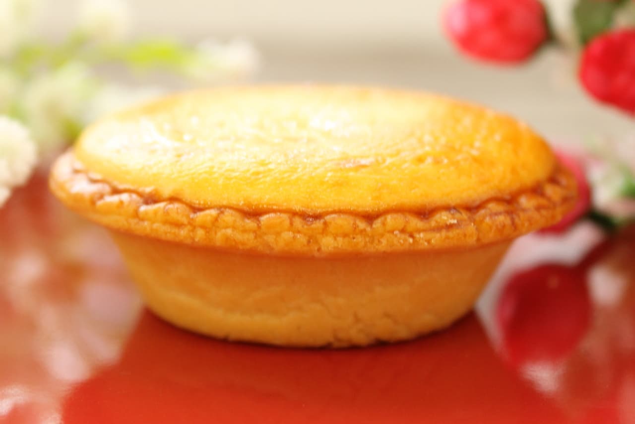 FamilyMart Limited "Grilled Cheese Tart"