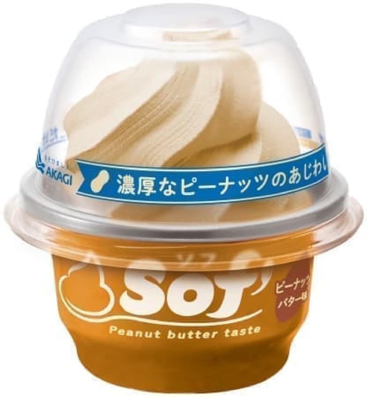 Soft peanut butter