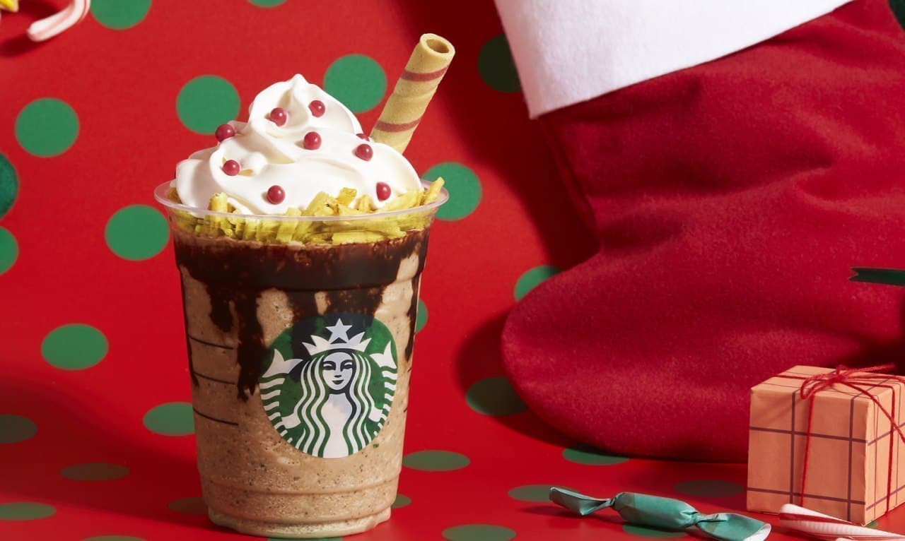 Starbucks new work "Santa boots chocolate Frappuccino"