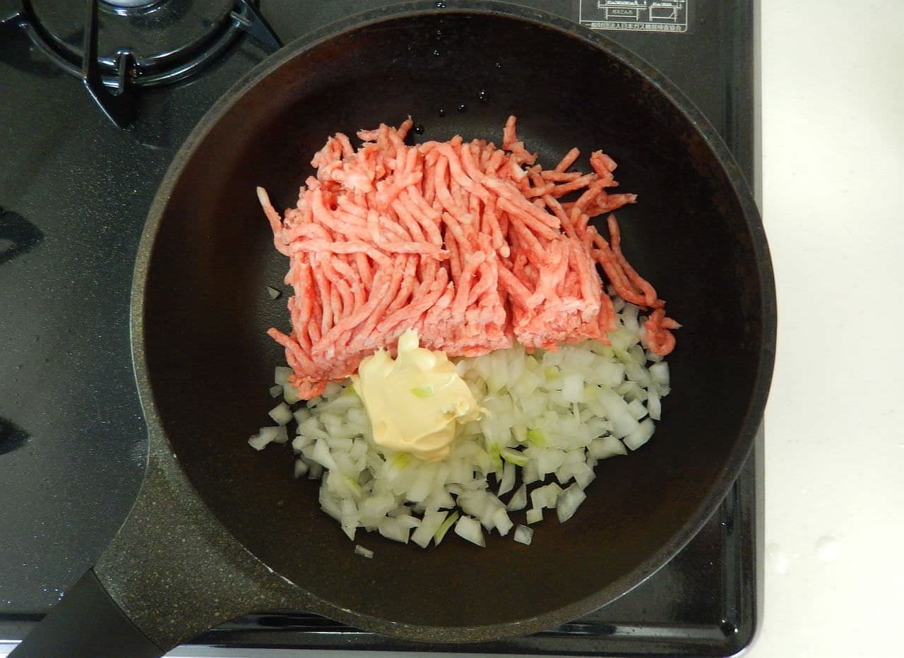 Zubora's recipe stir-fried hamburger bowl