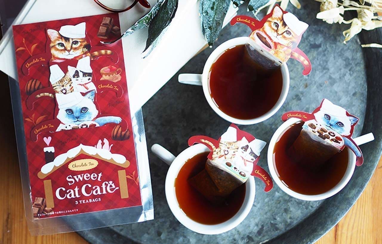 冬季限定フレーバー紅茶「スウィートキャットカフェ（チョコレートティー）」