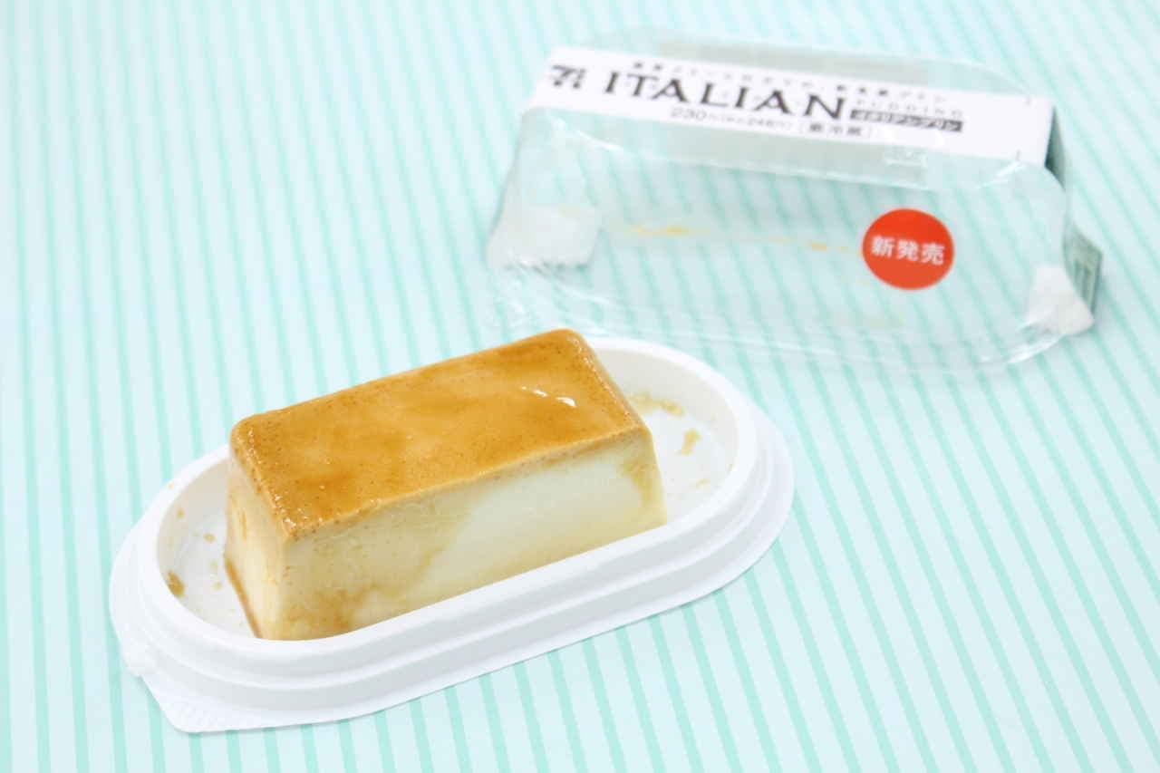 7-ELEVEN Italian pudding