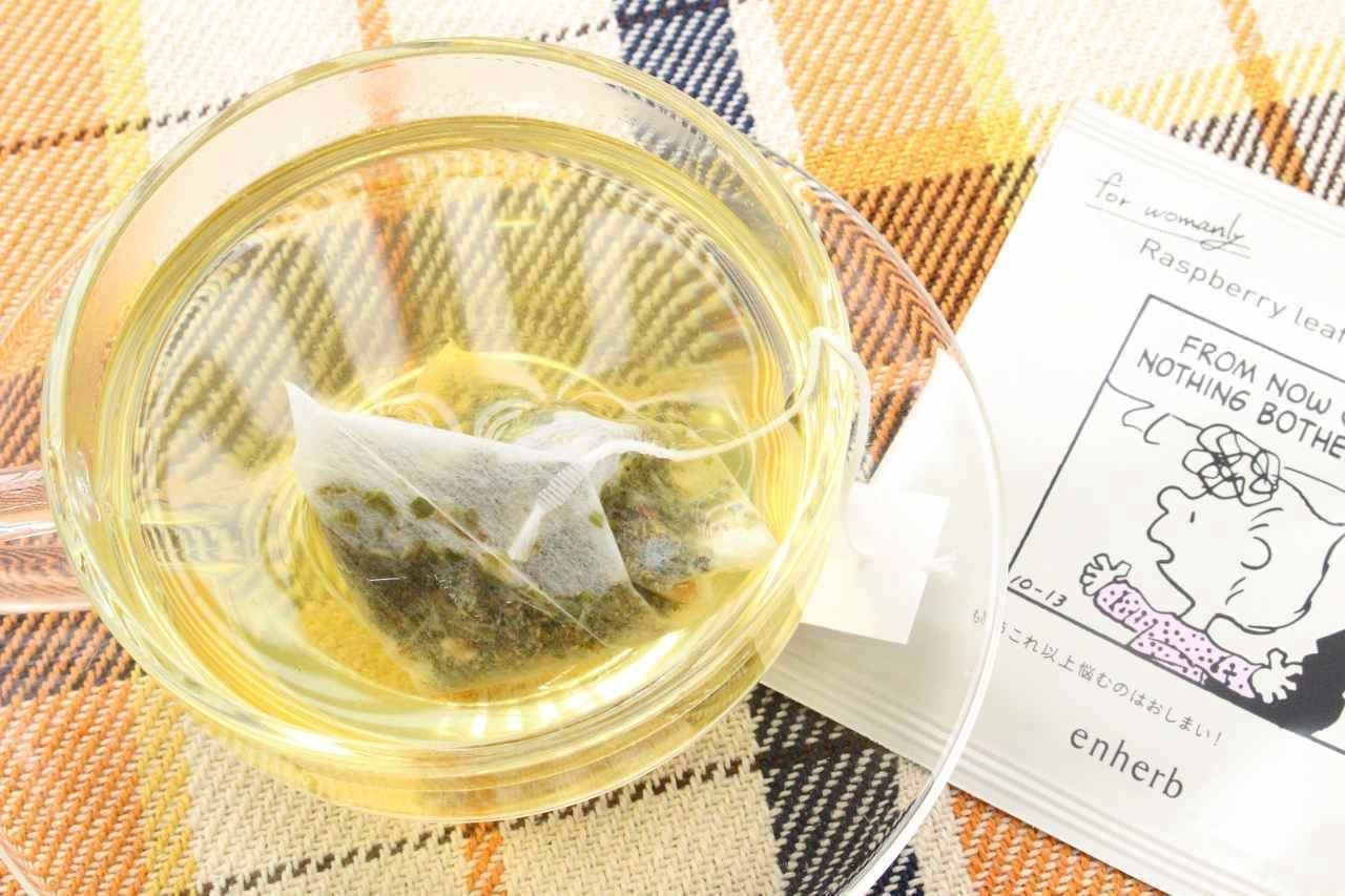 Herbal Tea Best Selection PEANUTS Package