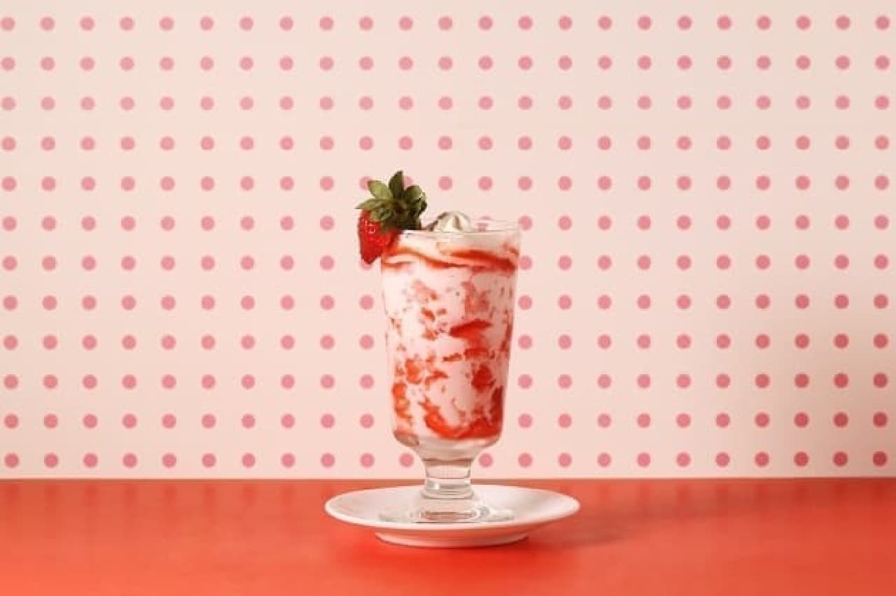 Strawberry Peeps "Happy Strawberry Milkshake"