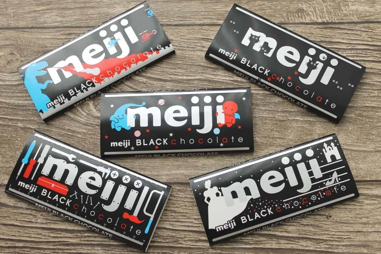 ネタバレあり クトゥルフ柄の Meijiチョコレート 今年も登場 宇宙