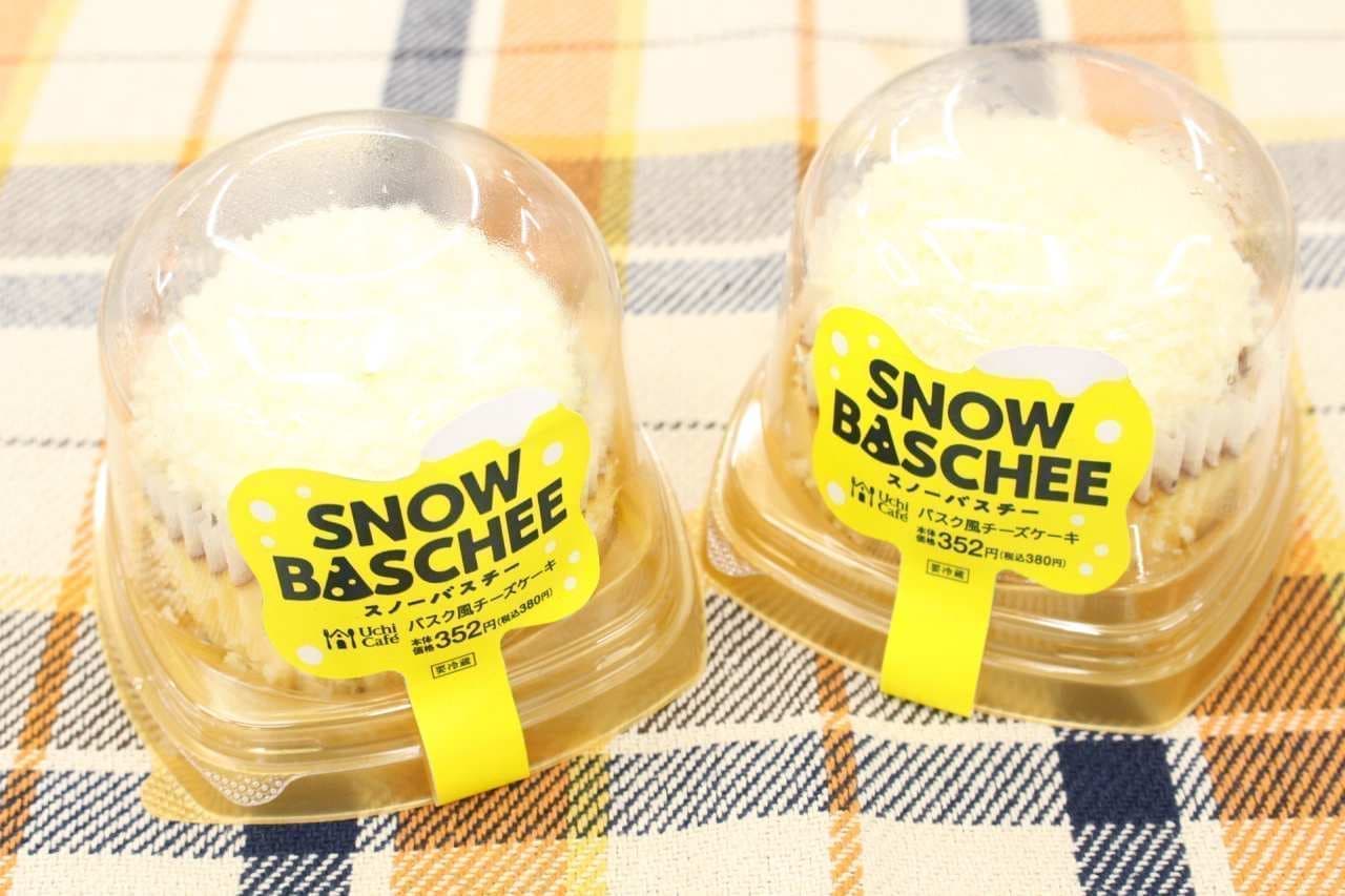 Lawson "Snow Basque Basque Cheese Cake"