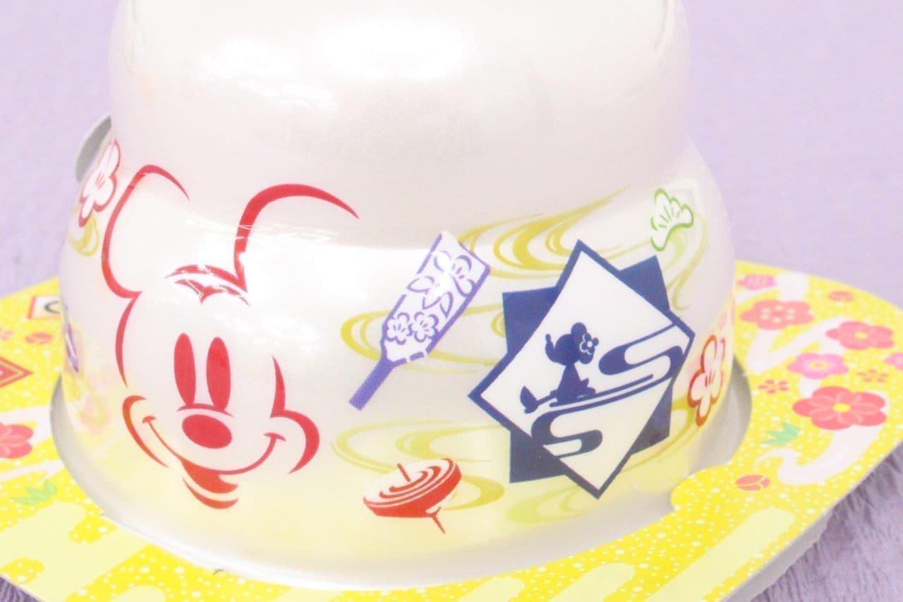 Aeon's "Disney Kagami Mochi"