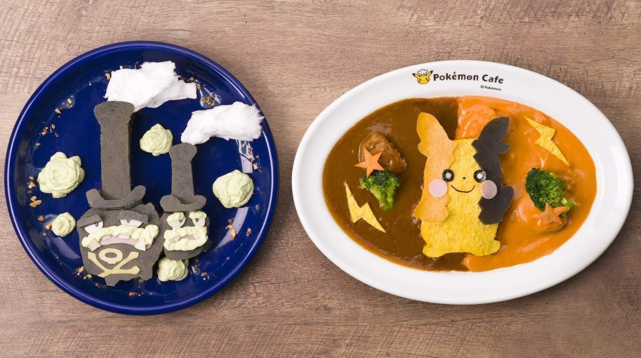 The second new menu of Pokemon Cafe