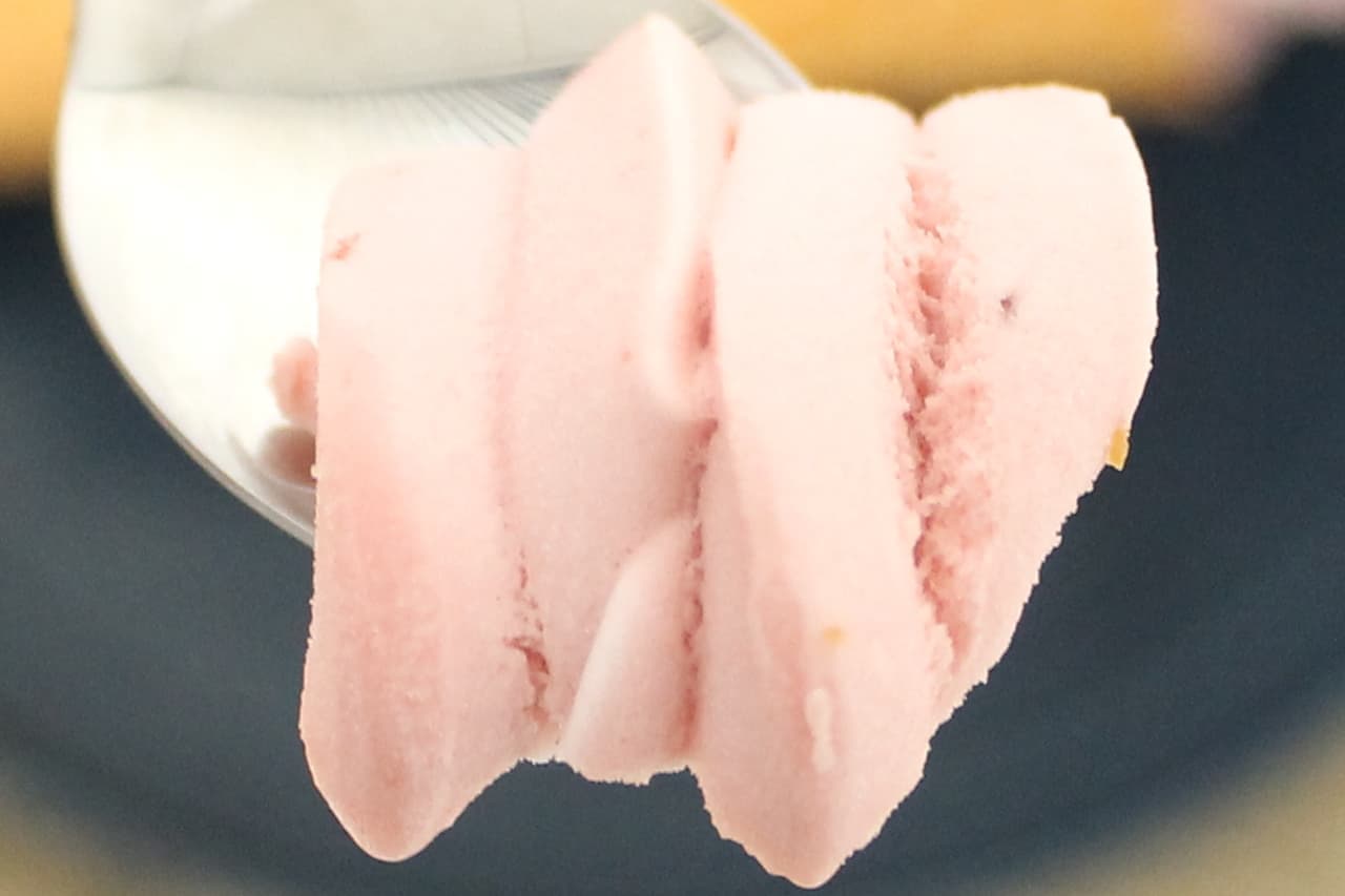 FamilyMart Limited "Waffle Cone Rich Double Strawberry"