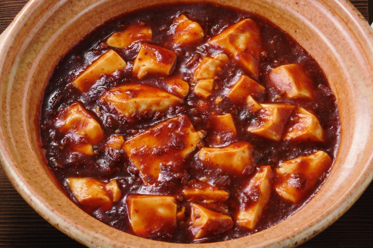 Yayoiken "Sichuan Mapo Tofu and Karaage Set Meal"