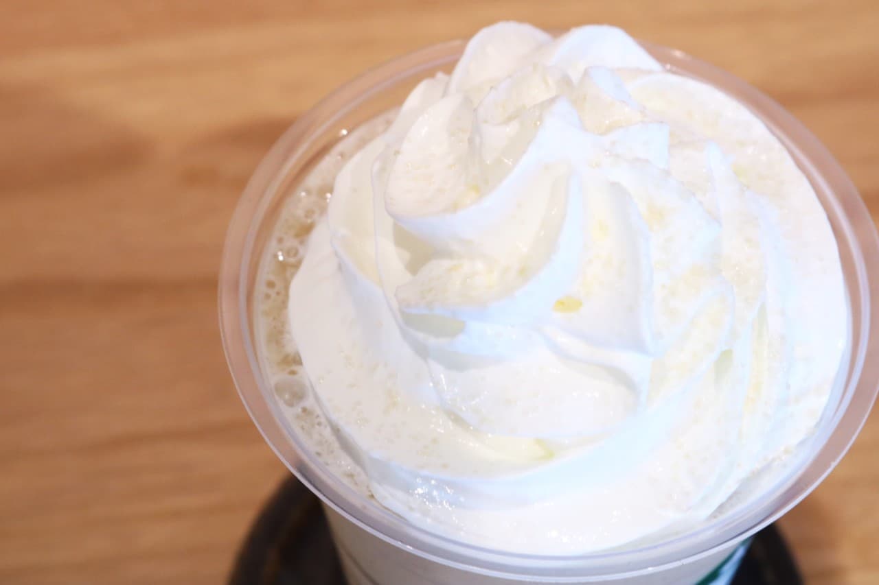 Starbucks New Frappuccino "Hojicha Cream Frappuccino"