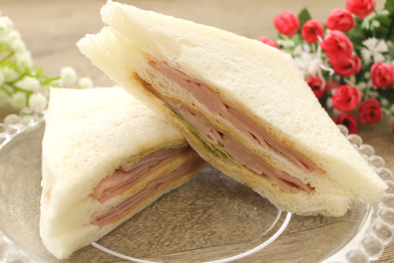 New Days "Toru Amuro's Ham Sandwich"