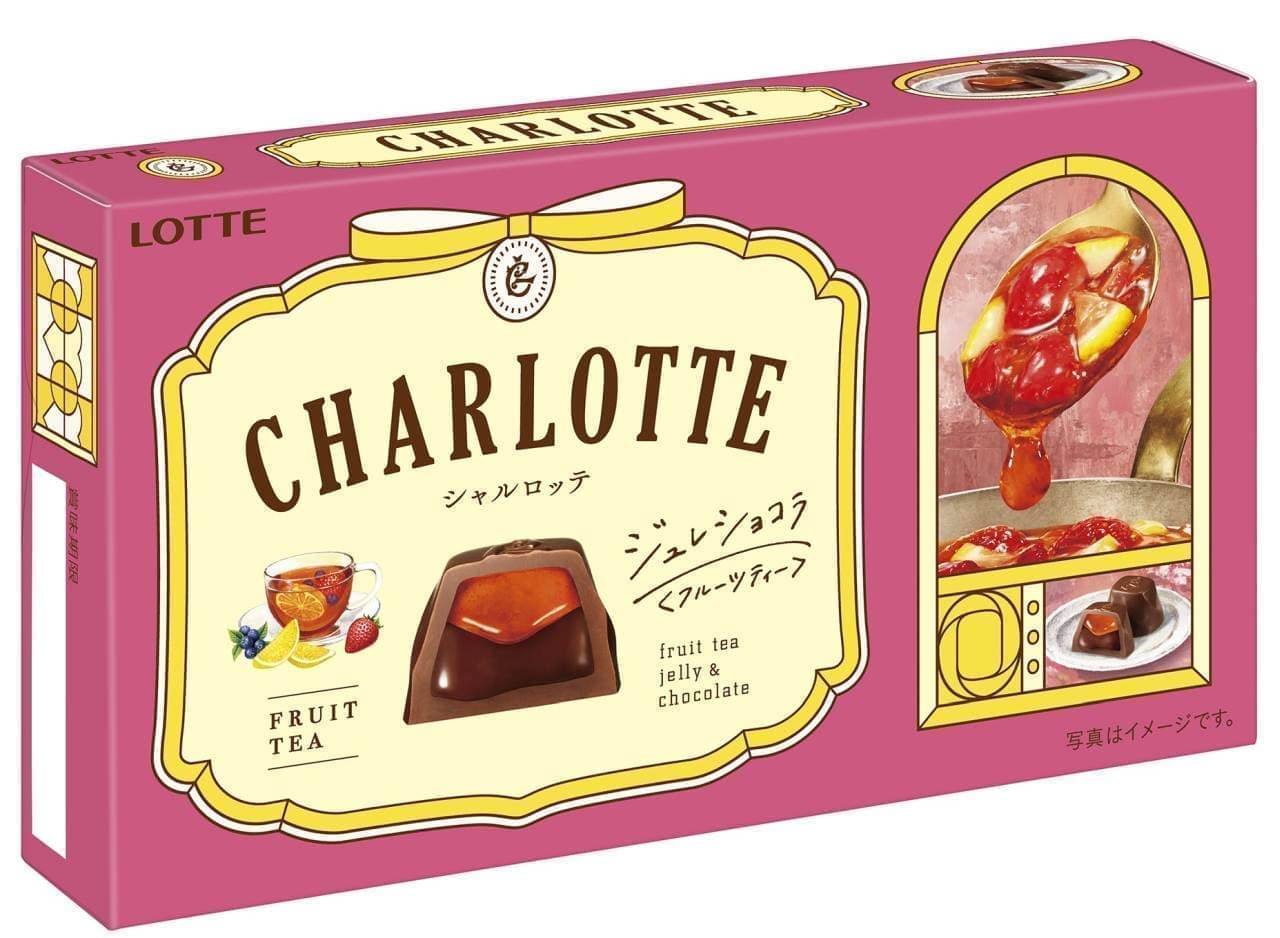 Winter limited "Charlotte Jelly Chocolat [Fruit Tea]"