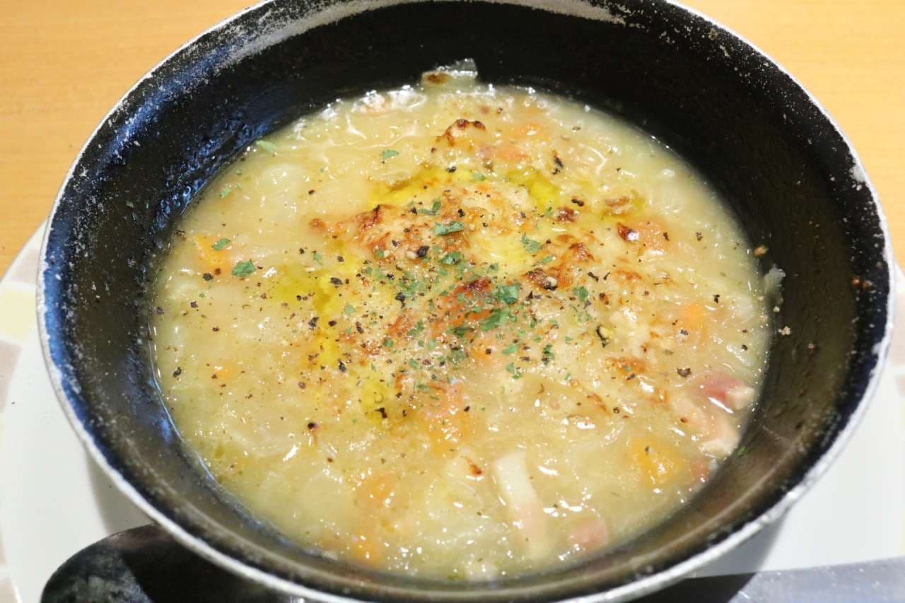 Saizeriya "Country-style soft cabbage soup"