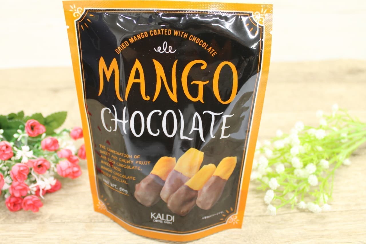 KALDI "Mango Chocolate"